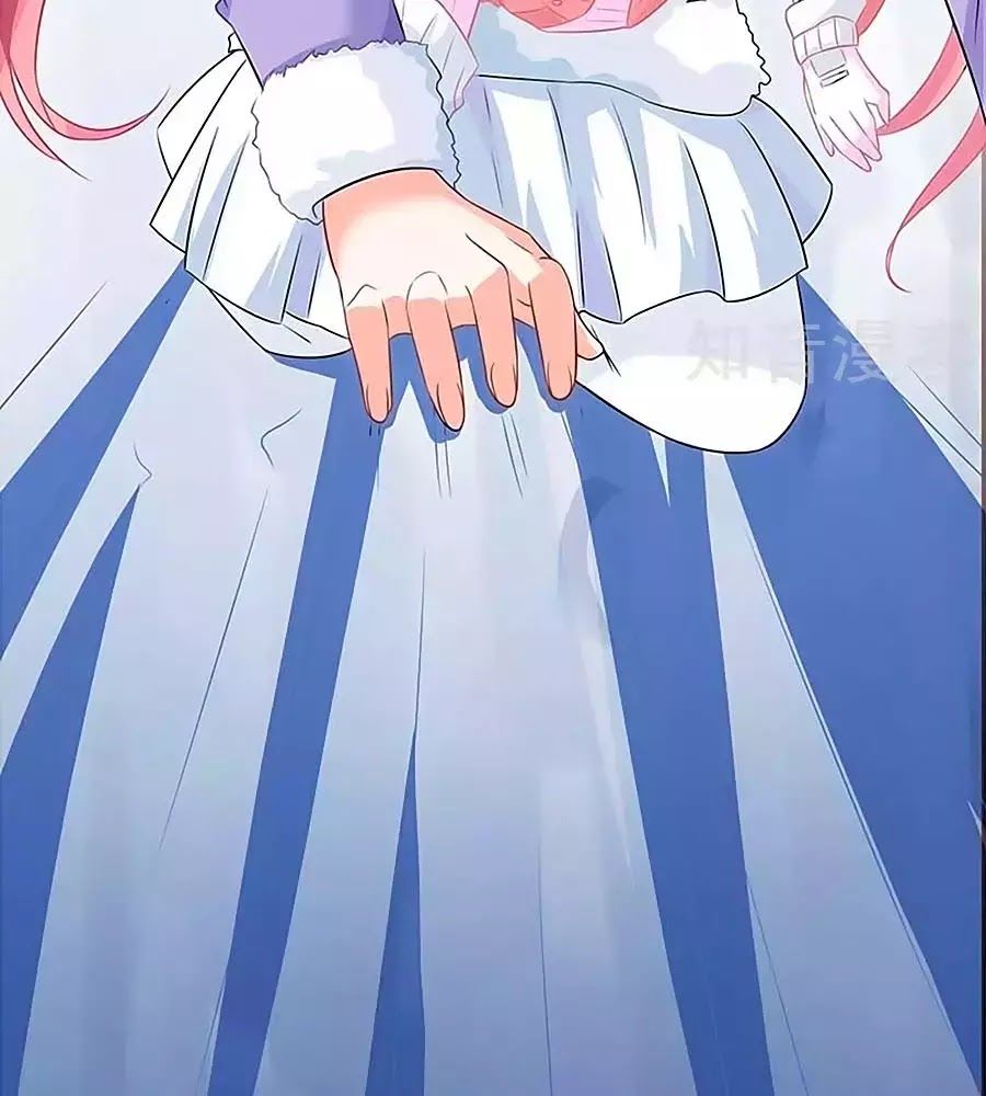 Một Thai Hai Bảo : Đưa Mami Về Nhà ! Chapter 85 - Trang 2