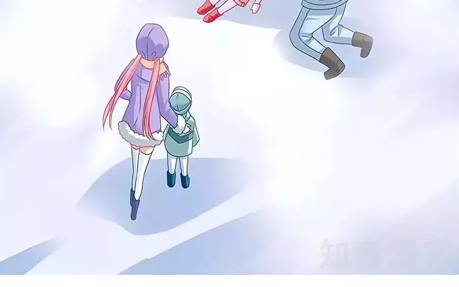 Một Thai Hai Bảo : Đưa Mami Về Nhà ! Chapter 86 - Trang 2