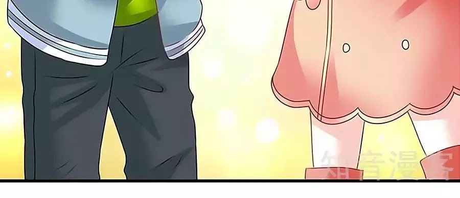 Một Thai Hai Bảo : Đưa Mami Về Nhà ! Chapter 86 - Trang 2