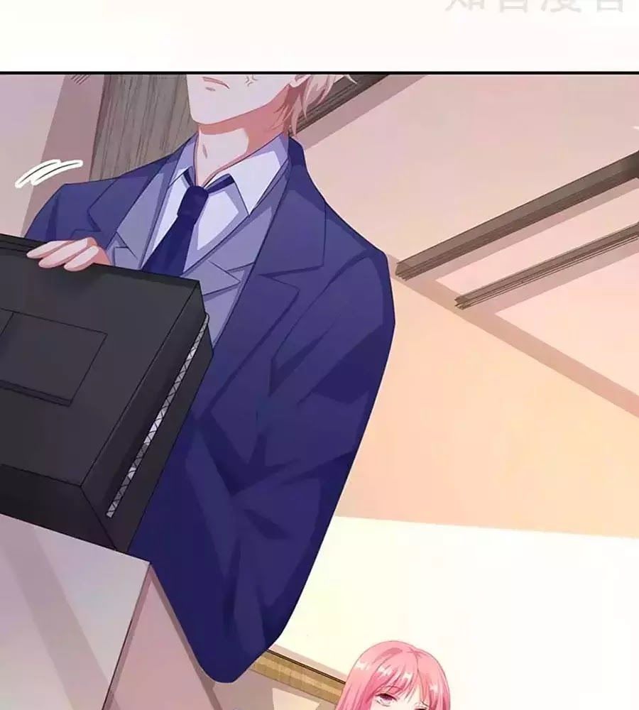 Một Thai Hai Bảo : Đưa Mami Về Nhà ! Chapter 87 - Trang 2