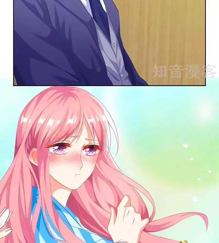 Một Thai Hai Bảo : Đưa Mami Về Nhà ! Chapter 87 - Trang 2