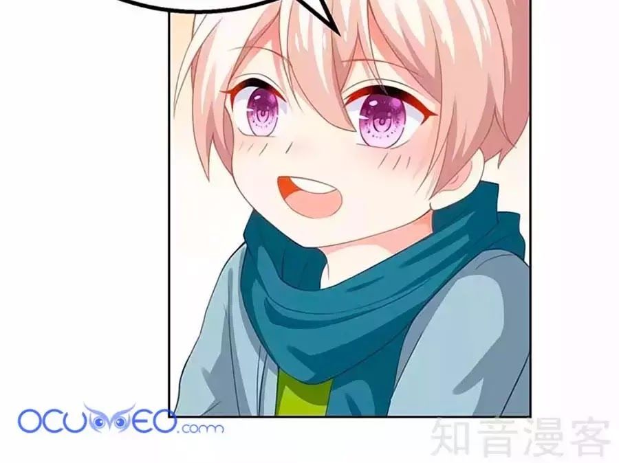 Một Thai Hai Bảo : Đưa Mami Về Nhà ! Chapter 87 - Trang 2