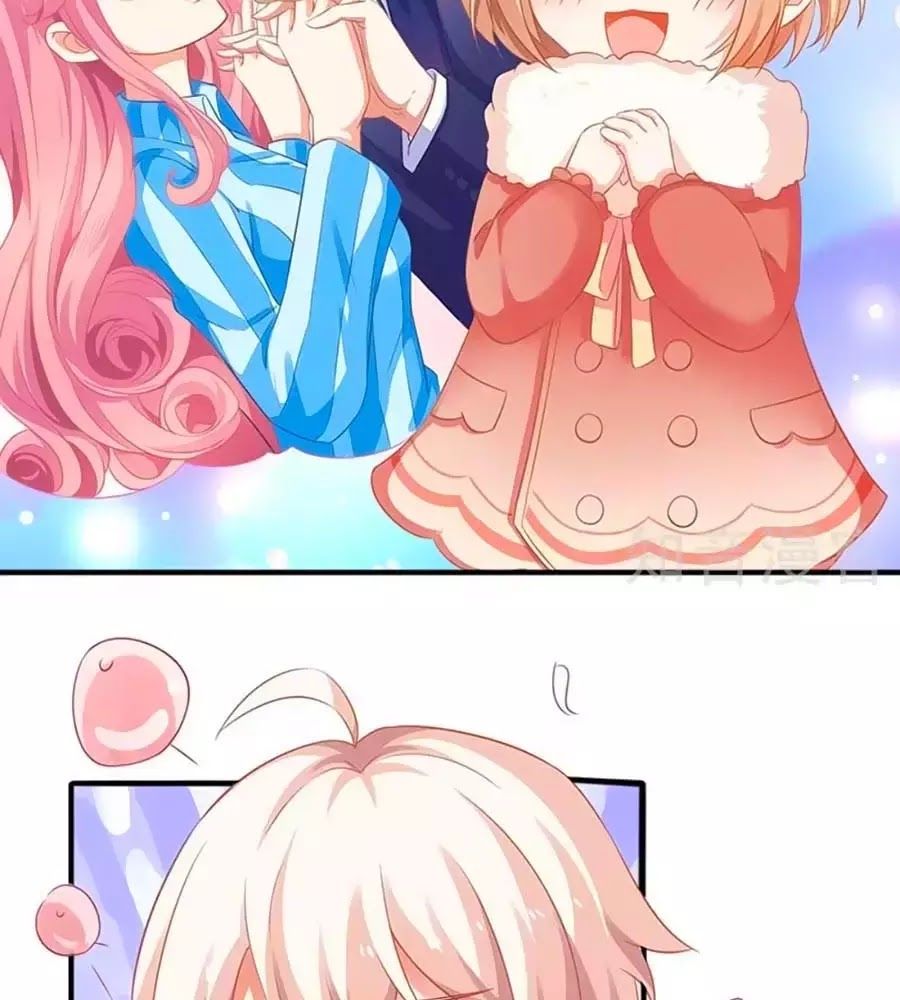 Một Thai Hai Bảo : Đưa Mami Về Nhà ! Chapter 87 - Trang 2