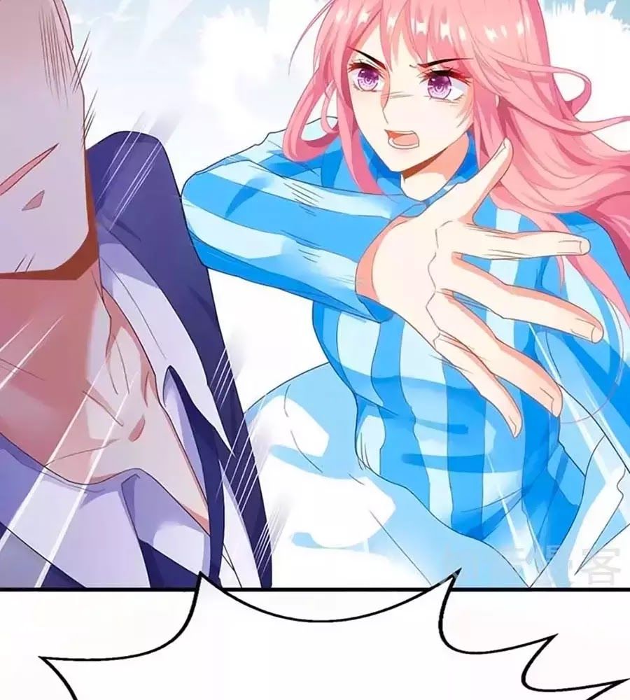 Một Thai Hai Bảo : Đưa Mami Về Nhà ! Chapter 87 - Trang 2