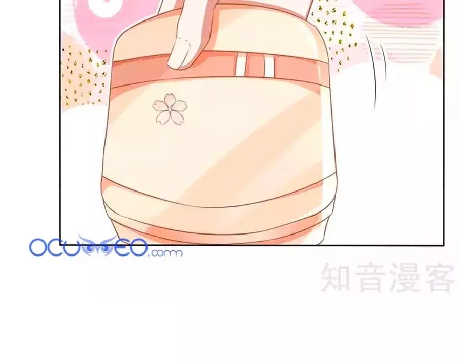 Một Thai Hai Bảo : Đưa Mami Về Nhà ! Chapter 87 - Trang 2