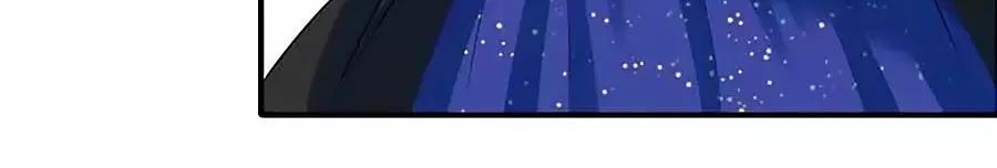 Một Thai Hai Bảo : Đưa Mami Về Nhà ! Chapter 88 - Trang 2