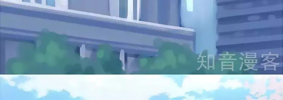 Một Thai Hai Bảo : Đưa Mami Về Nhà ! Chapter 88 - Trang 2