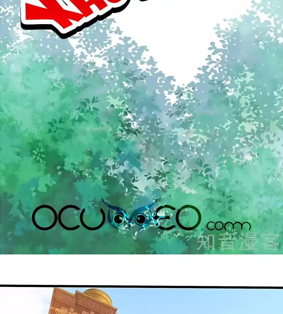 Một Thai Hai Bảo : Đưa Mami Về Nhà ! Chapter 89 - Trang 2