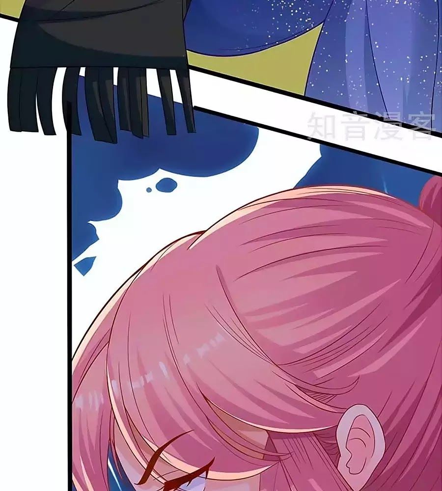 Một Thai Hai Bảo : Đưa Mami Về Nhà ! Chapter 89 - Trang 2