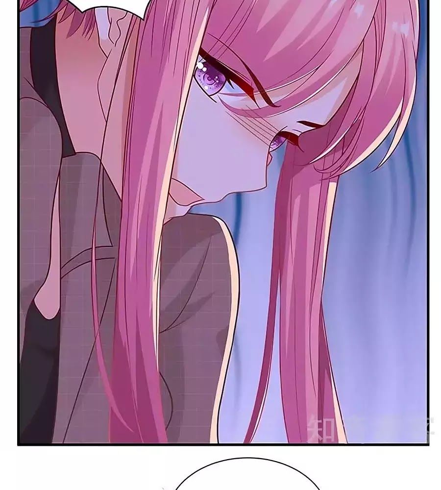 Một Thai Hai Bảo : Đưa Mami Về Nhà ! Chapter 89 - Trang 2