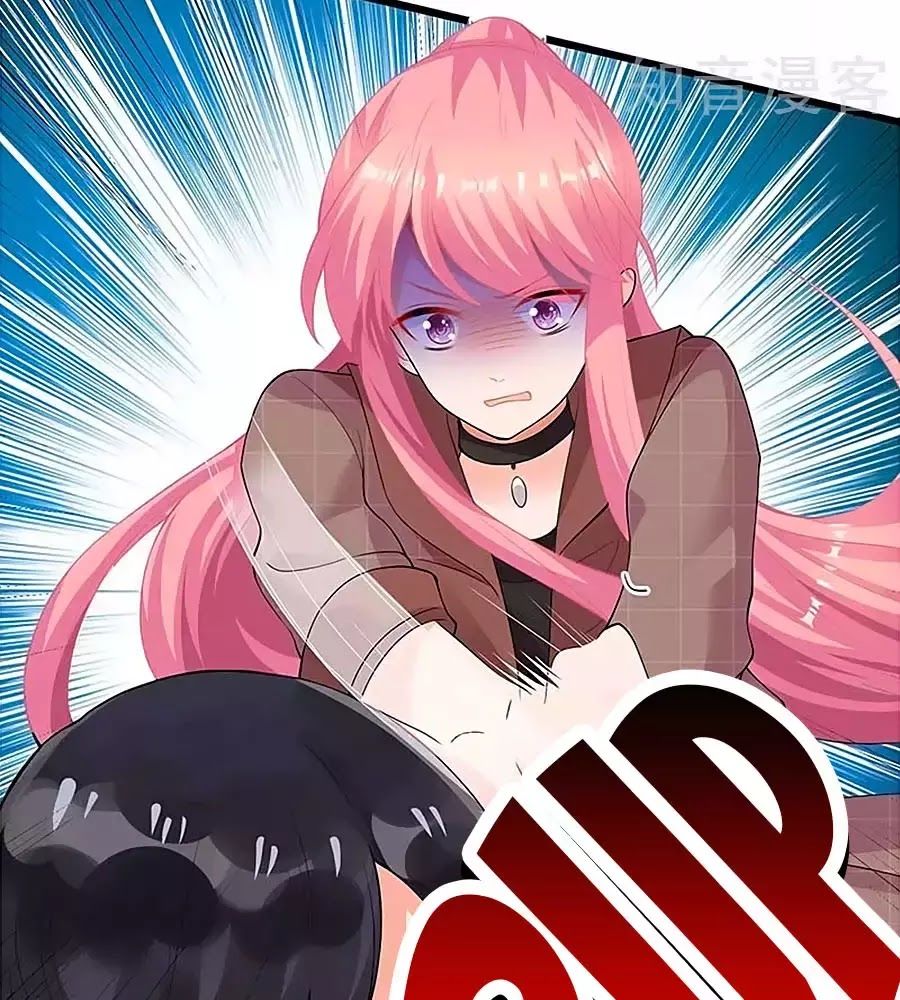 Một Thai Hai Bảo : Đưa Mami Về Nhà ! Chapter 89 - Trang 2