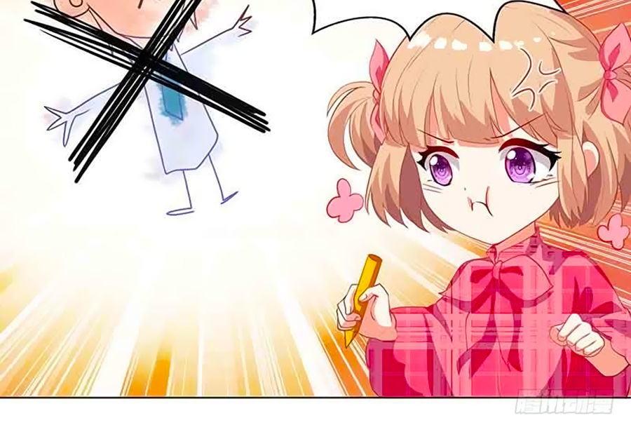 Một Thai Hai Bảo : Đưa Mami Về Nhà ! Chapter 9 - Trang 2