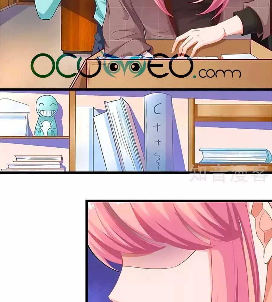 Một Thai Hai Bảo : Đưa Mami Về Nhà ! Chapter 90 - Trang 2