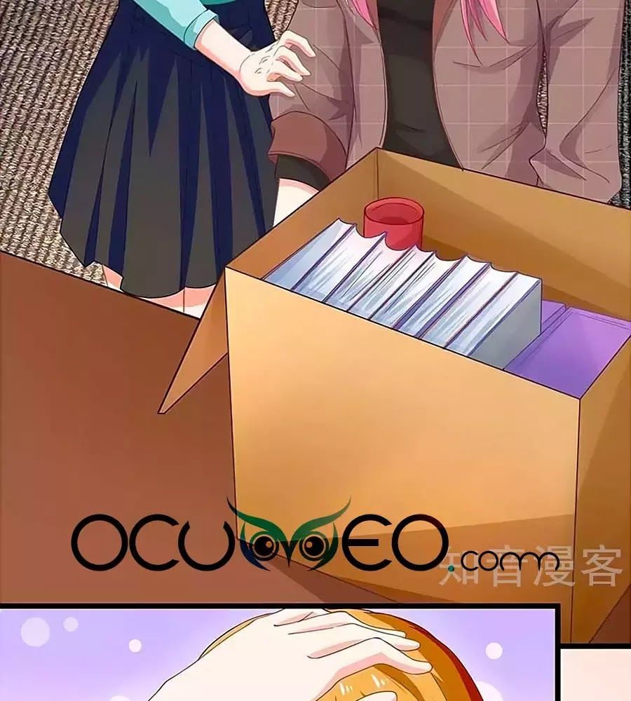 Một Thai Hai Bảo : Đưa Mami Về Nhà ! Chapter 90 - Trang 2