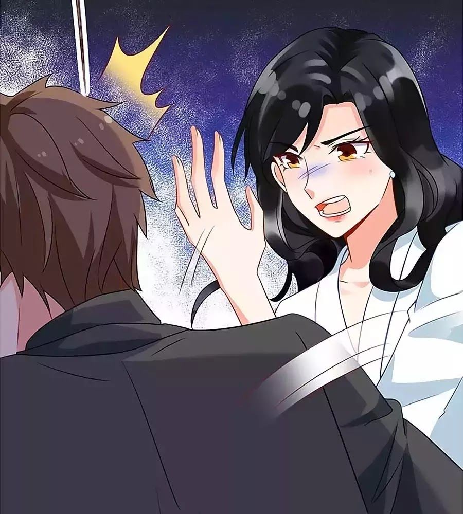 Một Thai Hai Bảo : Đưa Mami Về Nhà ! Chapter 91 - Trang 2