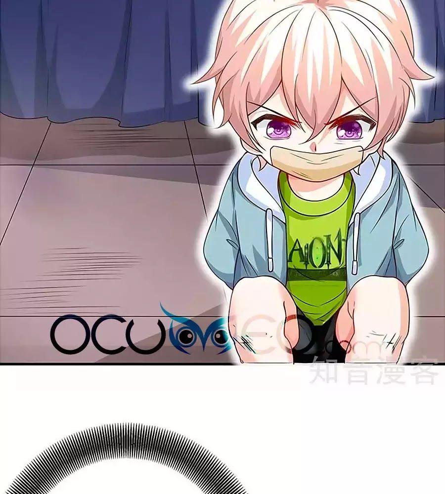 Một Thai Hai Bảo : Đưa Mami Về Nhà ! Chapter 92 - Trang 2