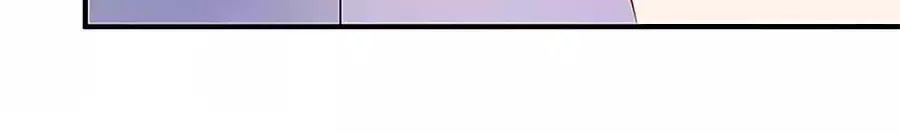 Một Thai Hai Bảo : Đưa Mami Về Nhà ! Chapter 92 - Trang 2