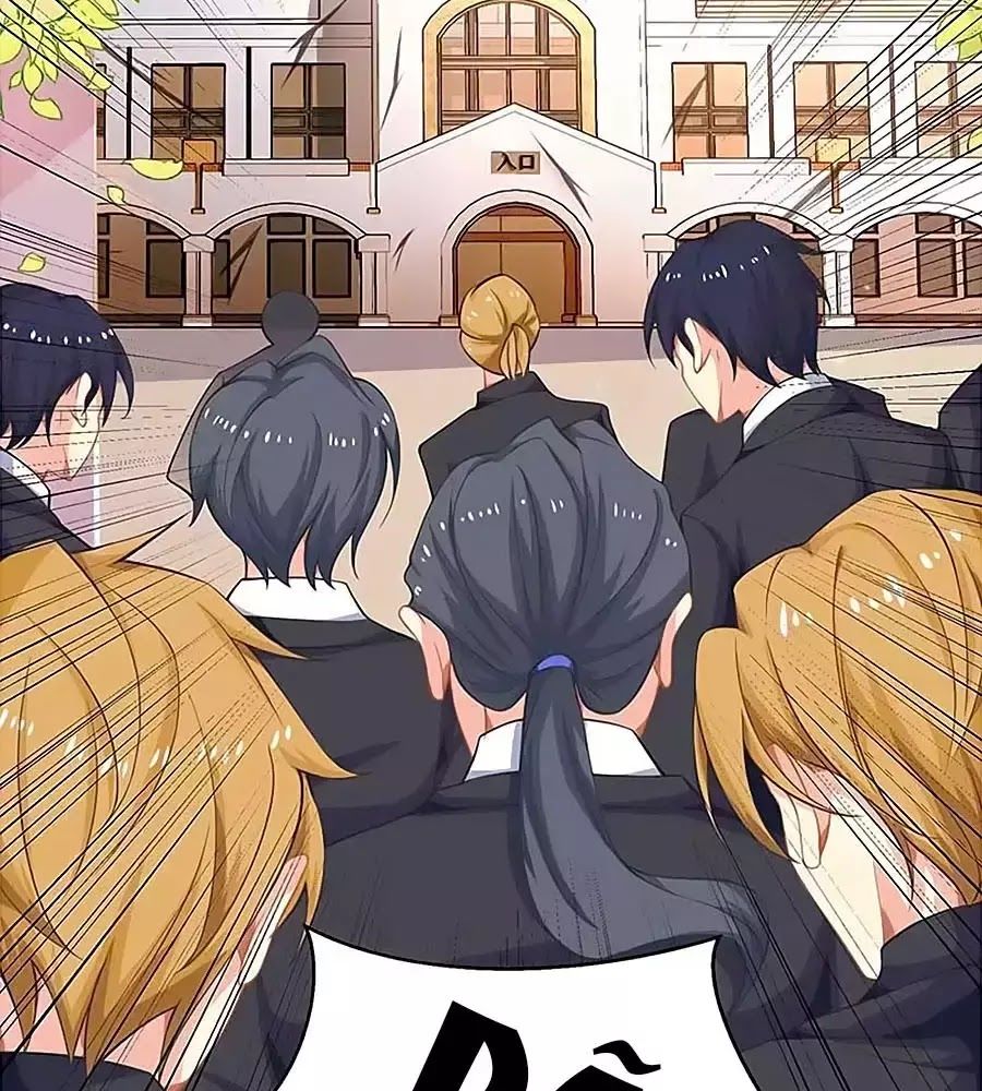 Một Thai Hai Bảo : Đưa Mami Về Nhà ! Chapter 92 - Trang 2