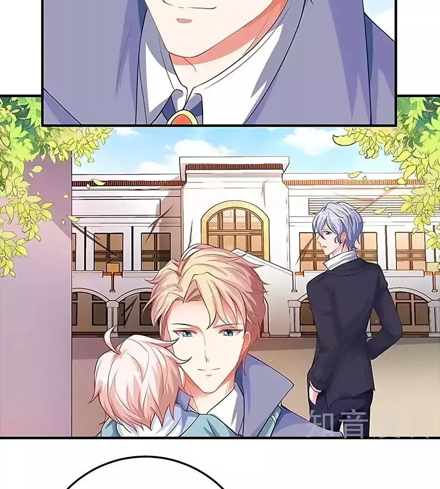 Một Thai Hai Bảo : Đưa Mami Về Nhà ! Chapter 92 - Trang 2