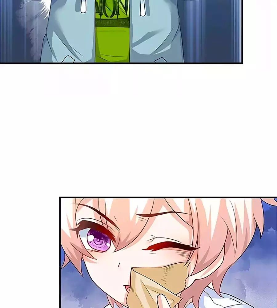 Một Thai Hai Bảo : Đưa Mami Về Nhà ! Chapter 92 - Trang 2