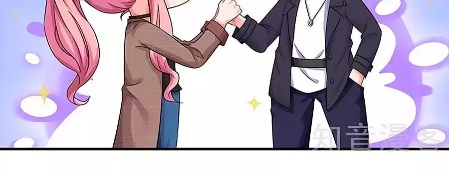 Một Thai Hai Bảo : Đưa Mami Về Nhà ! Chapter 94 - Trang 2