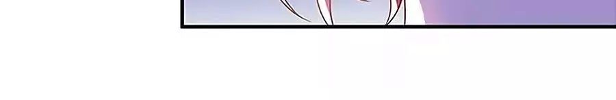 Một Thai Hai Bảo : Đưa Mami Về Nhà ! Chapter 94 - Trang 2