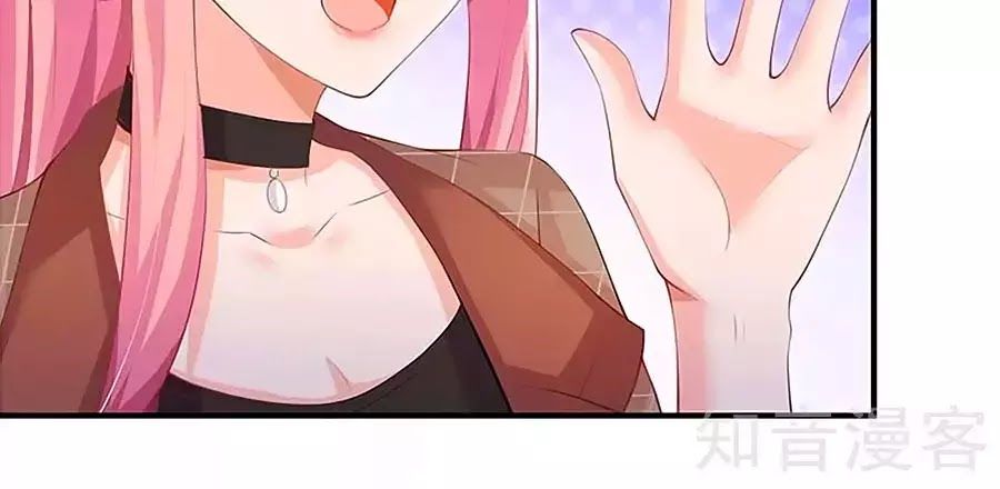 Một Thai Hai Bảo : Đưa Mami Về Nhà ! Chapter 94 - Trang 2