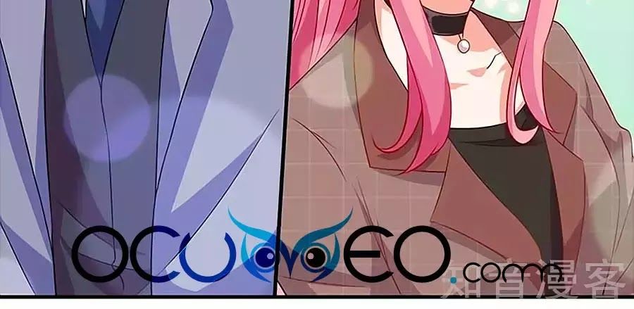 Một Thai Hai Bảo : Đưa Mami Về Nhà ! Chapter 95 - Trang 2