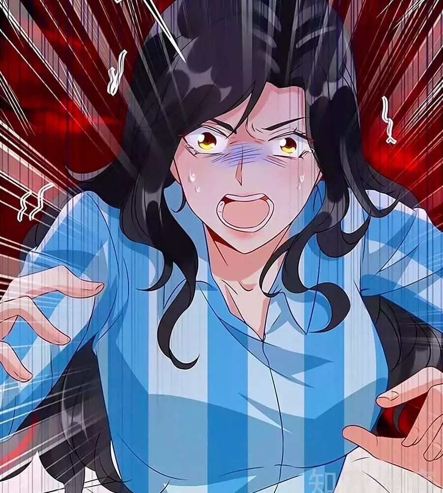 Một Thai Hai Bảo : Đưa Mami Về Nhà ! Chapter 95 - Trang 2