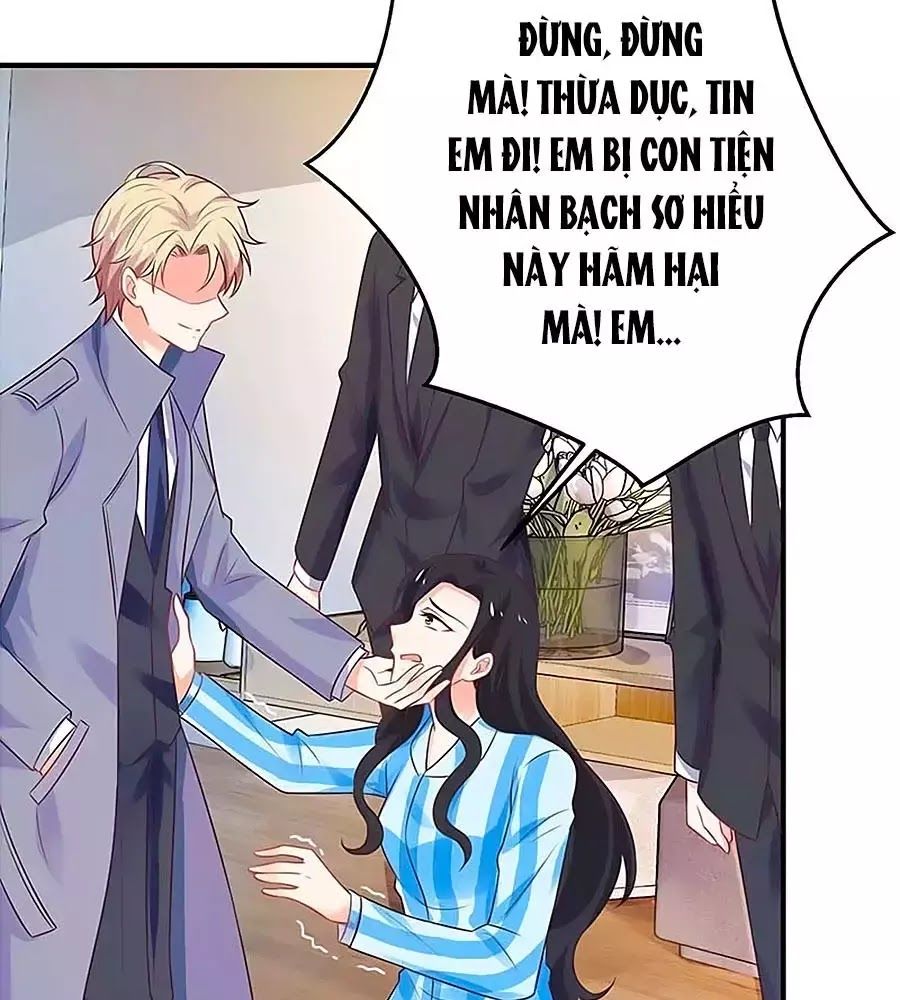 Một Thai Hai Bảo : Đưa Mami Về Nhà ! Chapter 95 - Trang 2