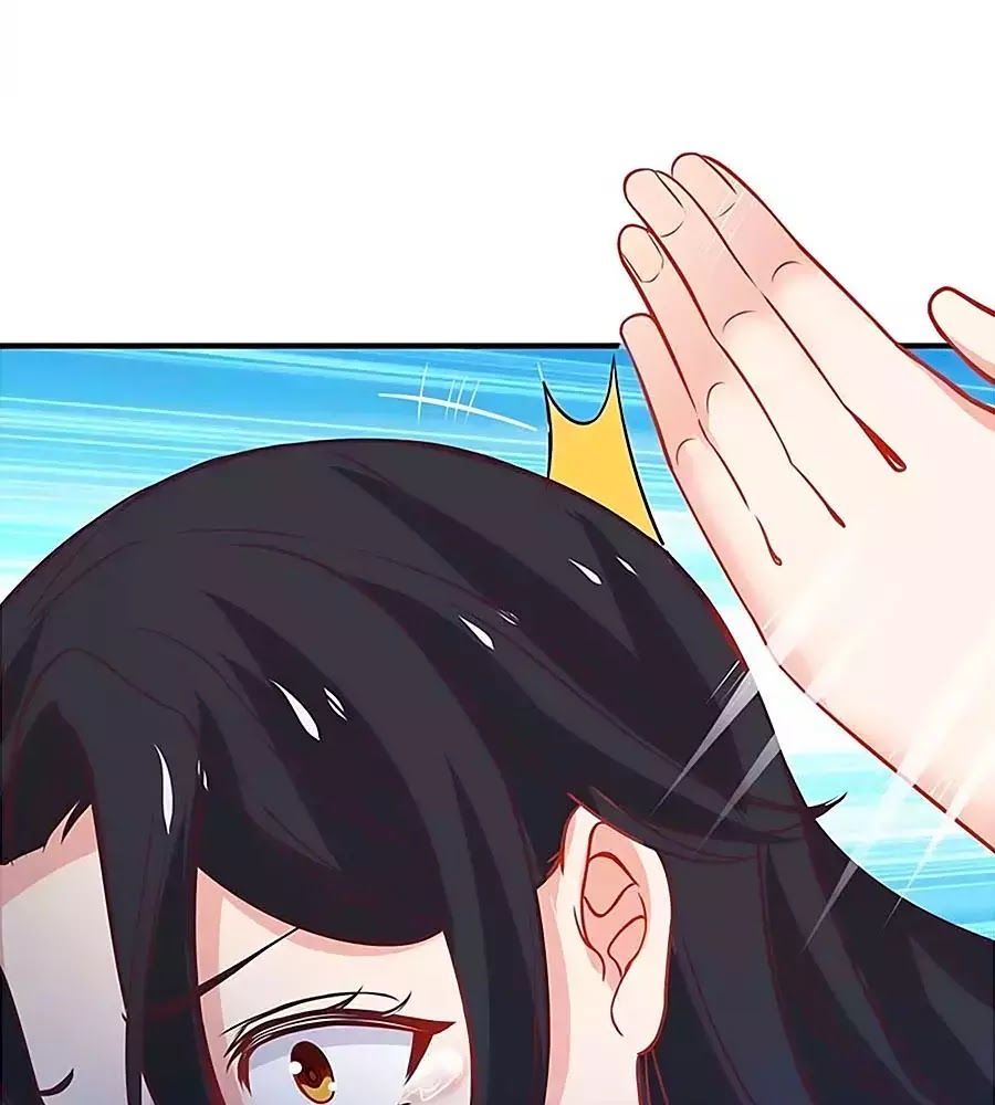 Một Thai Hai Bảo : Đưa Mami Về Nhà ! Chapter 95 - Trang 2