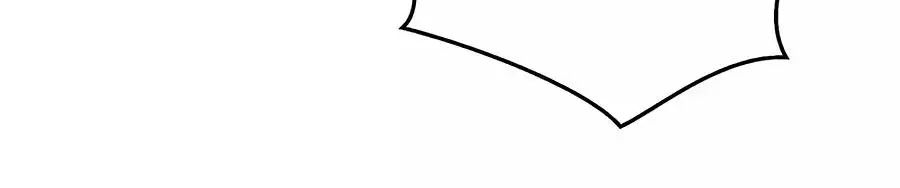 Một Thai Hai Bảo : Đưa Mami Về Nhà ! Chapter 95 - Trang 2