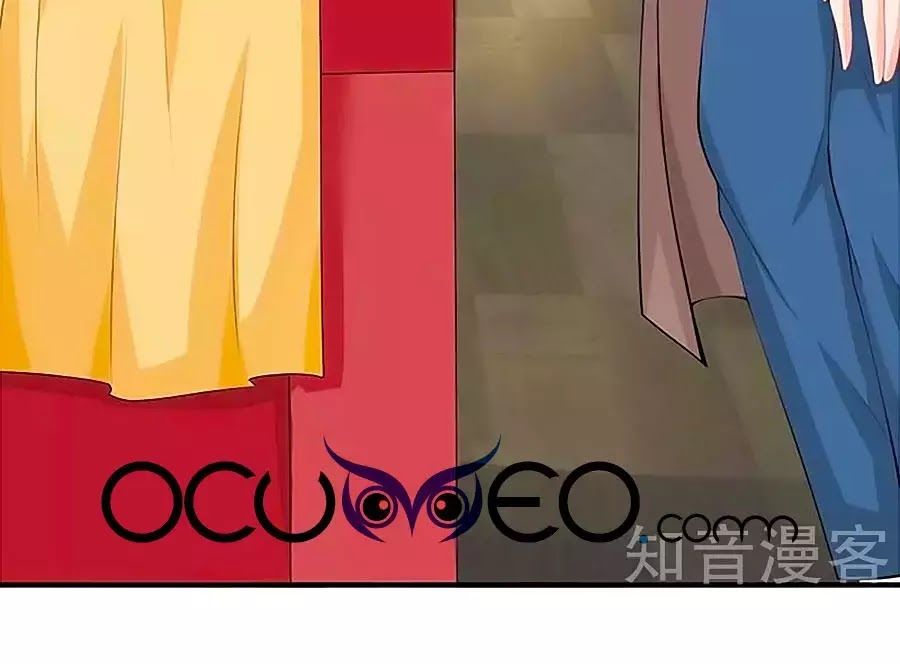 Một Thai Hai Bảo : Đưa Mami Về Nhà ! Chapter 97 - Trang 2