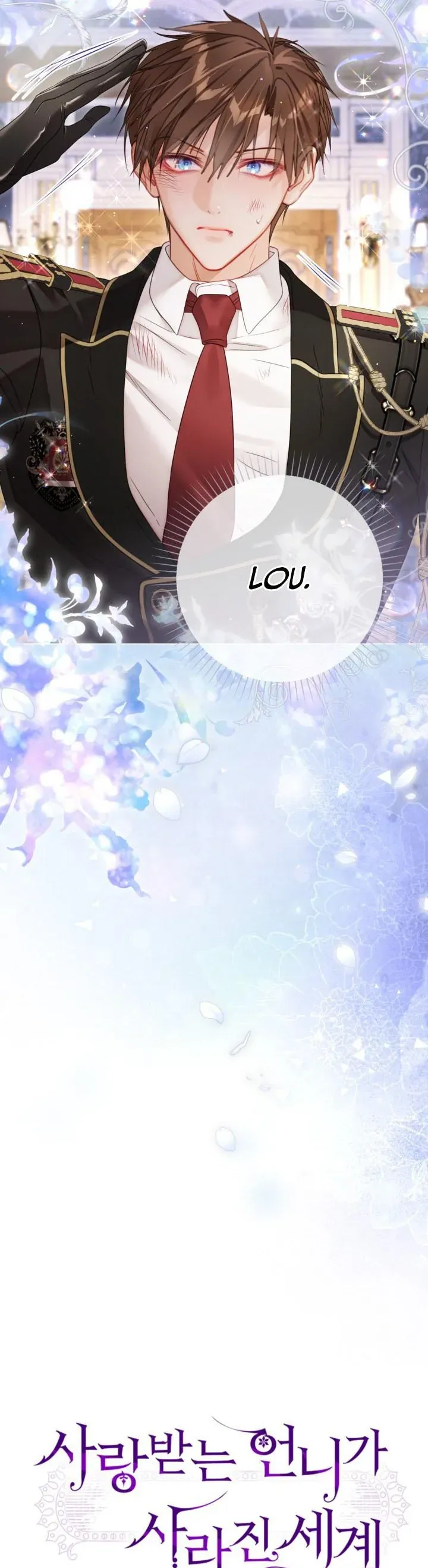 Một Thế Giới Không Có Chị Gái Mà Ai Cũng Yêu Chapter 100 - Trang 2