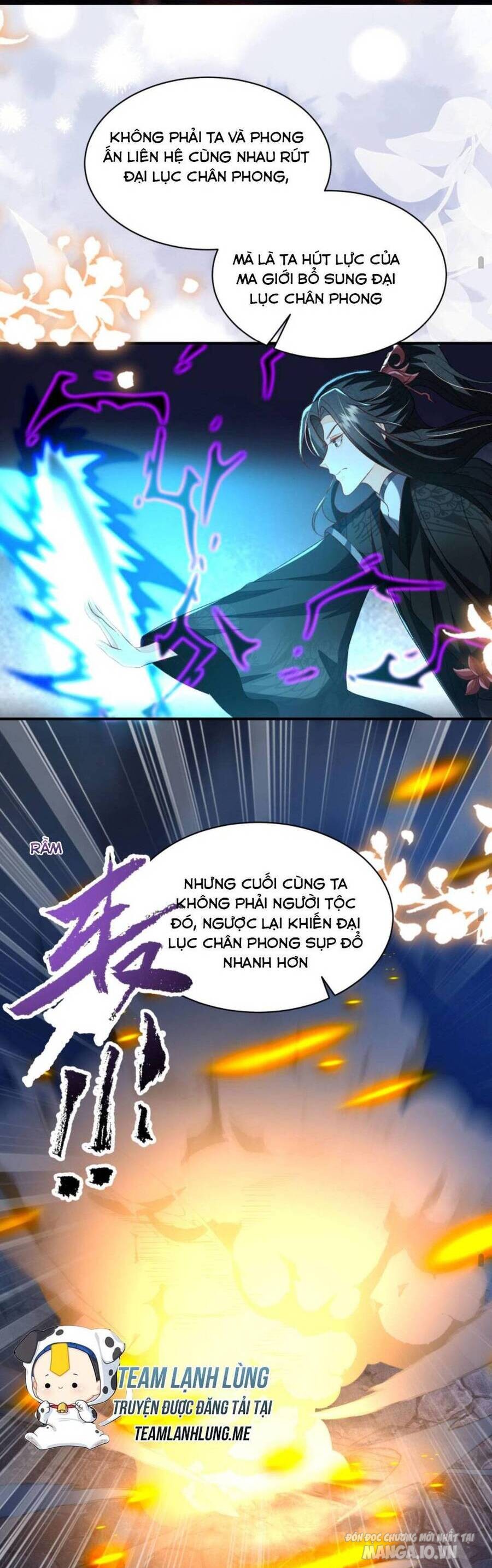 Một Trăm Lẻ Tám Cách Bày Trò Của Nhân Vật Phản Diện Chapter 126 - Trang 2