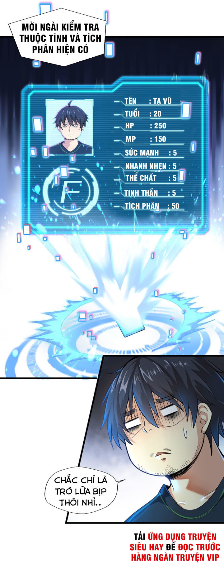 Một Trăm Triệu Điểm Chapter 1.1 - Trang 2