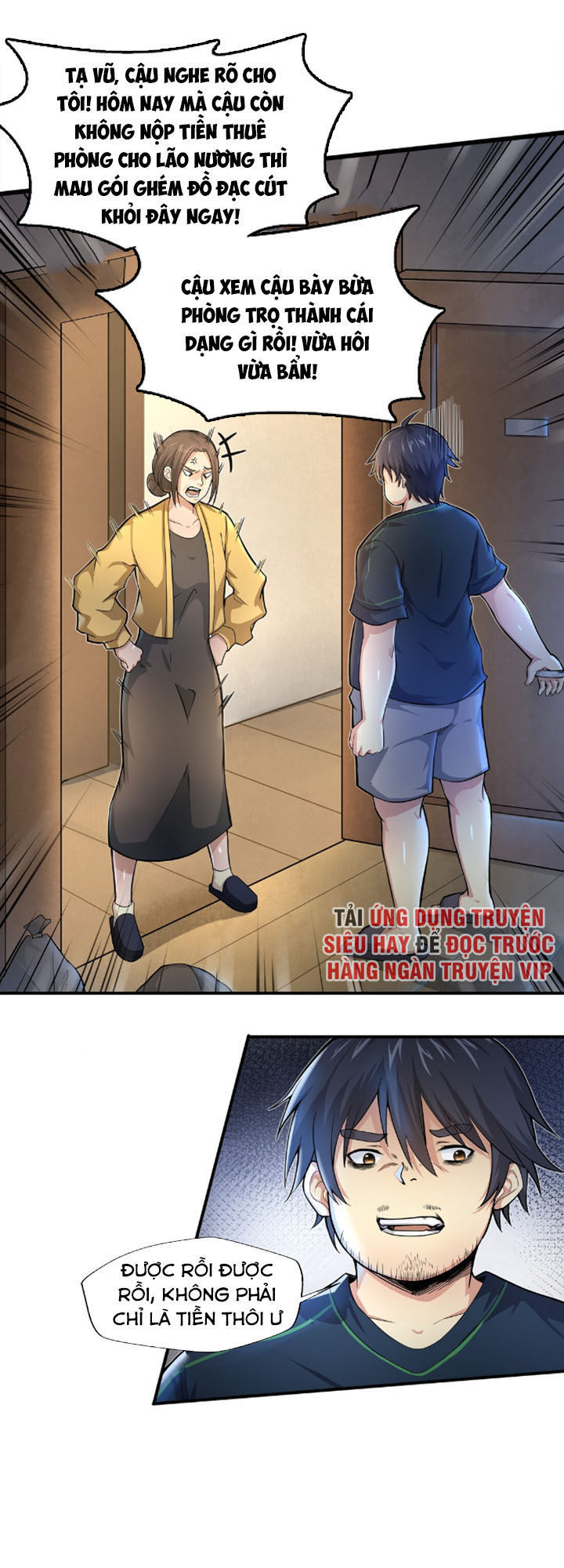 Một Trăm Triệu Điểm Chapter 1.1 - Trang 2