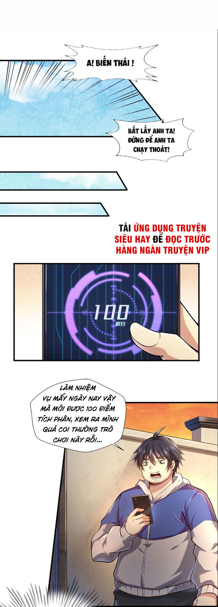 Một Trăm Triệu Điểm Chapter 1.2 - Trang 2