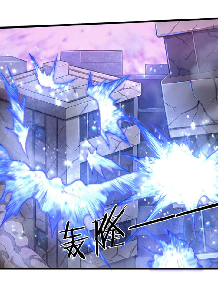 Một Trăm Triệu Điểm Chapter 1.3 - Trang 2