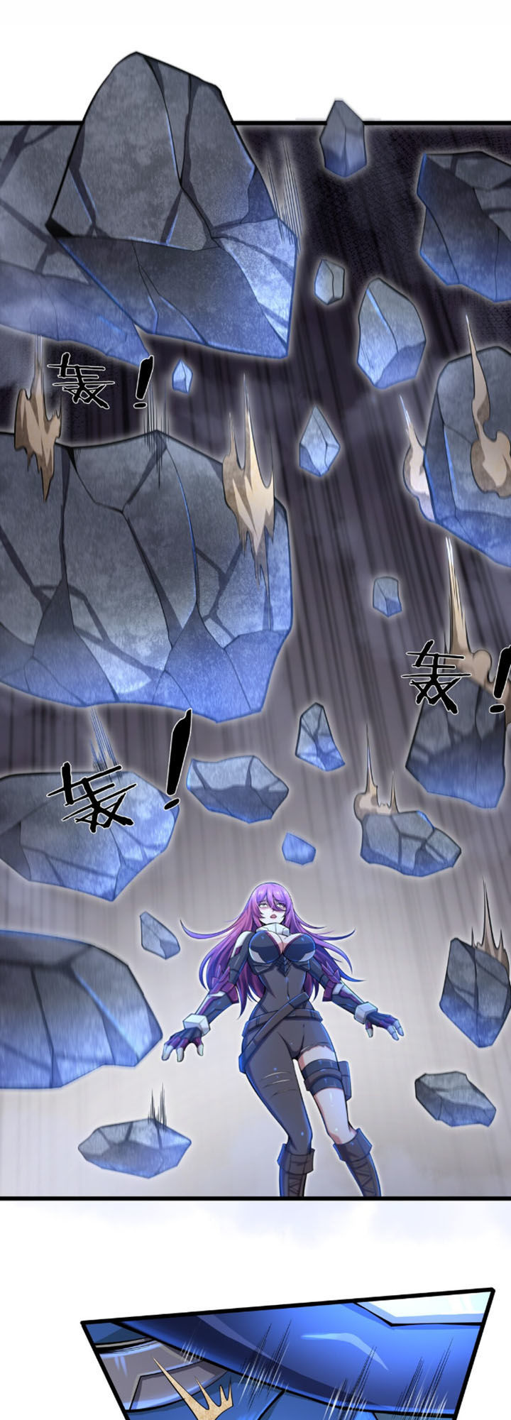 Một Trăm Triệu Điểm Chapter 1.3 - Trang 2