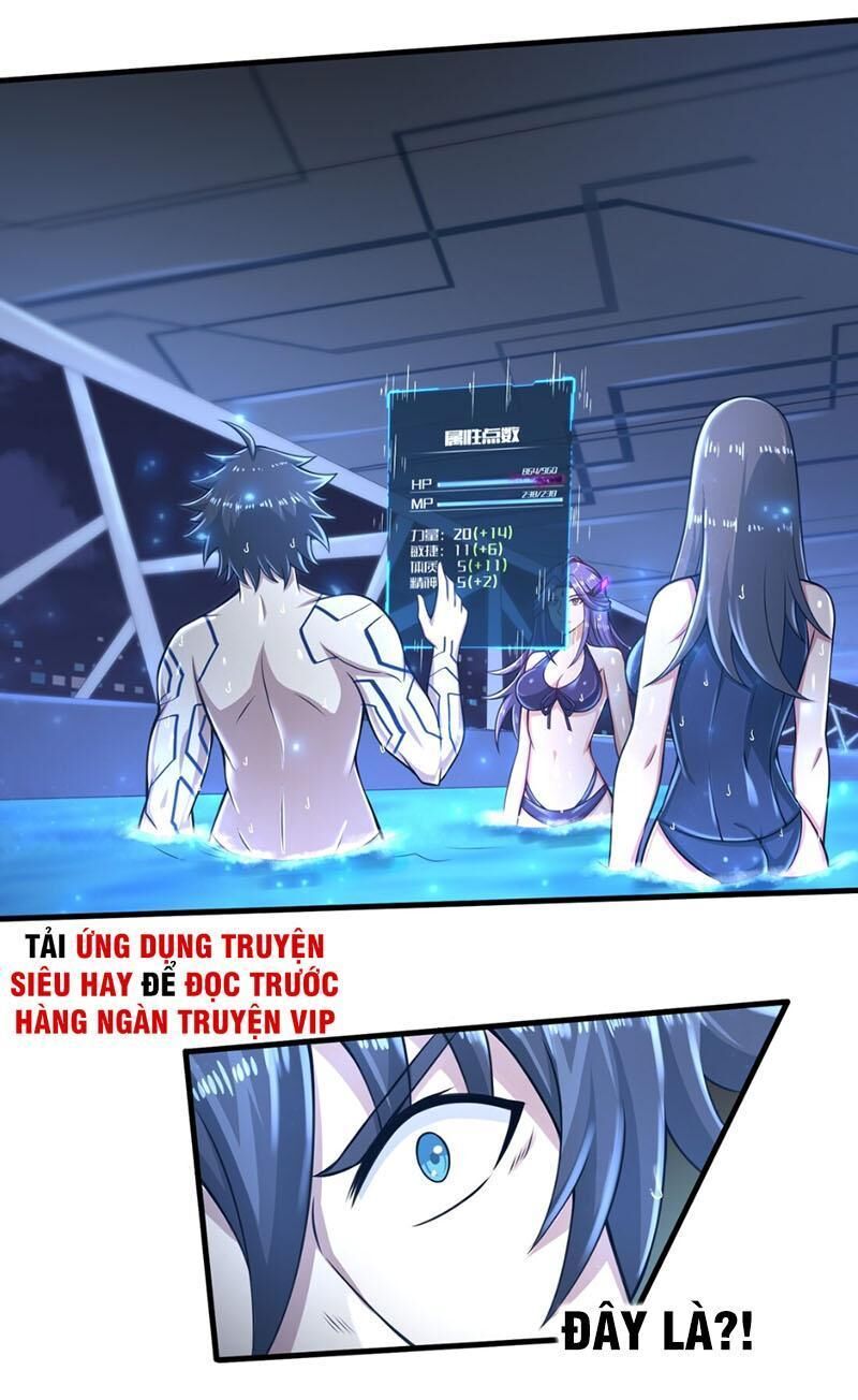 Một Trăm Triệu Điểm Chapter 24 - Trang 2