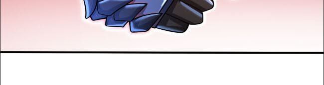 Một Trăm Triệu Điểm Chapter 30 - Trang 2