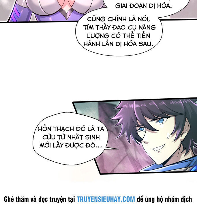 Một Trăm Triệu Điểm Chapter 32 - Trang 2