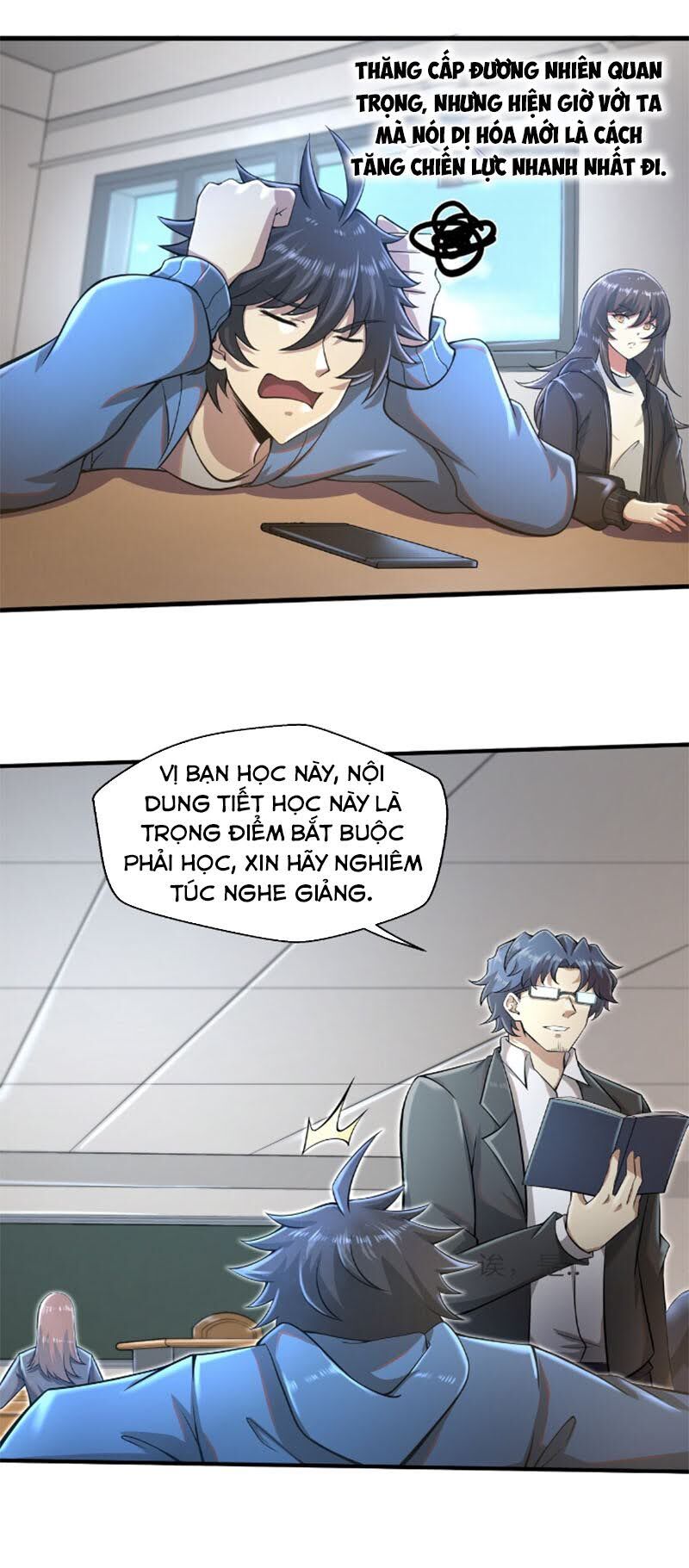 Một Trăm Triệu Điểm Chapter 33 - Trang 2