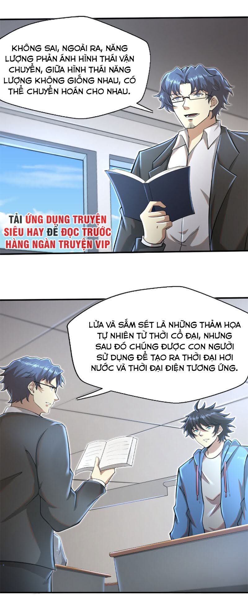 Một Trăm Triệu Điểm Chapter 33 - Trang 2