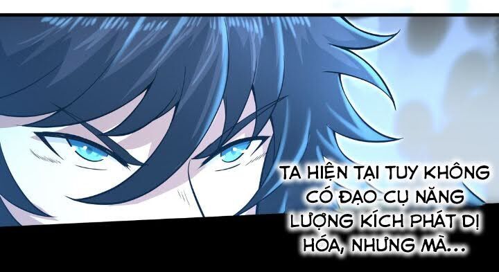 Một Trăm Triệu Điểm Chapter 34 - Trang 2
