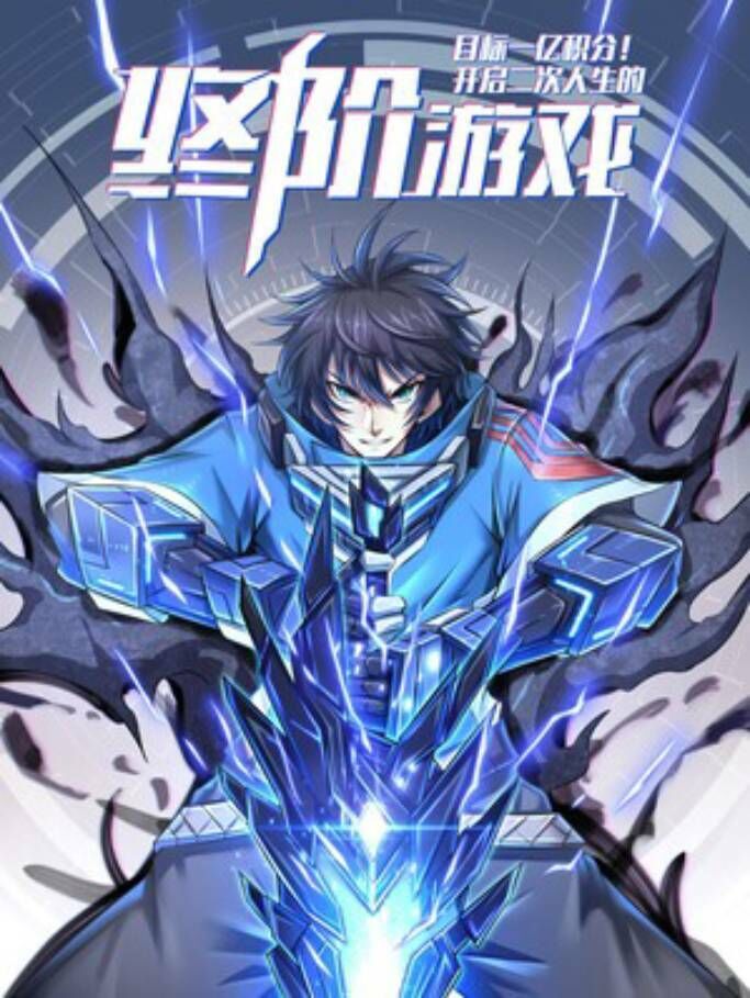 Một Trăm Triệu Điểm Chapter 9 - Trang 2