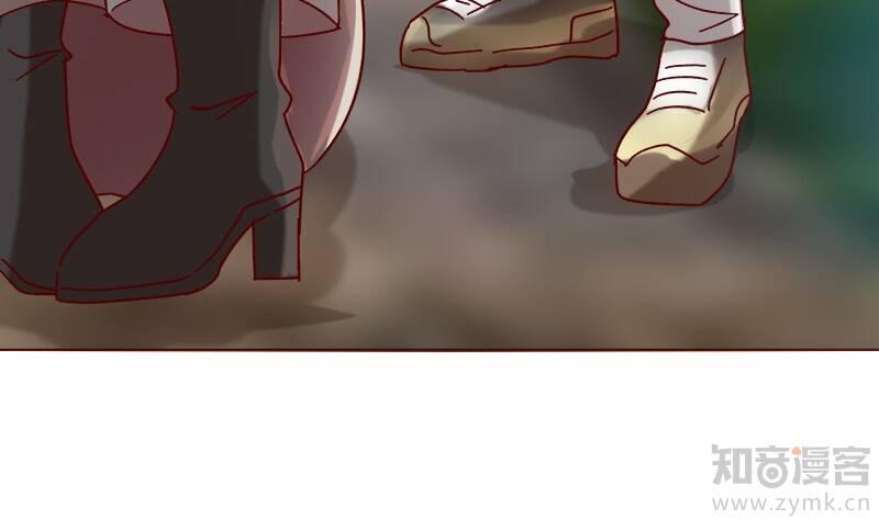 Một Tuần Làm Tình Nhân Chapter 22 - Trang 2