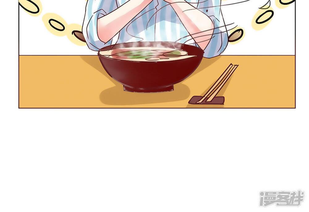 Một Tuần Làm Tình Nhân Chapter 7 - Trang 2