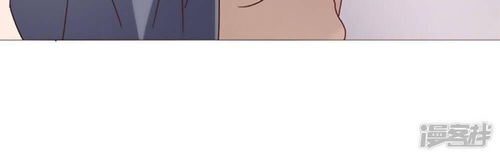 Một Tuần Làm Tình Nhân Chapter 8 - Trang 2